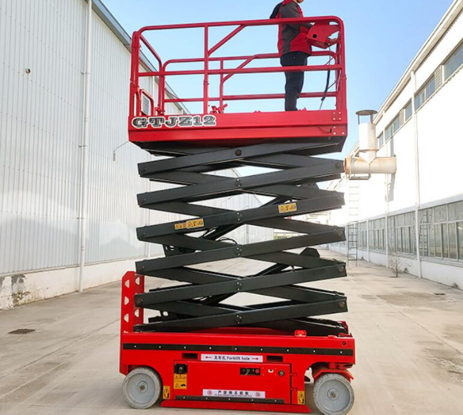 武强自行走移动式升降机