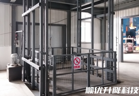 武强仓库货梯定制有保障